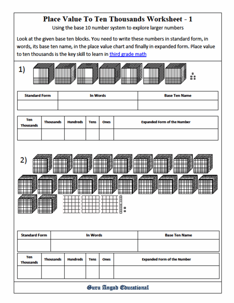 3RD GRADE MATH PLACE VALUE TO TEN THOUSANDS LESSON WORKSHEETS 1 Steemit